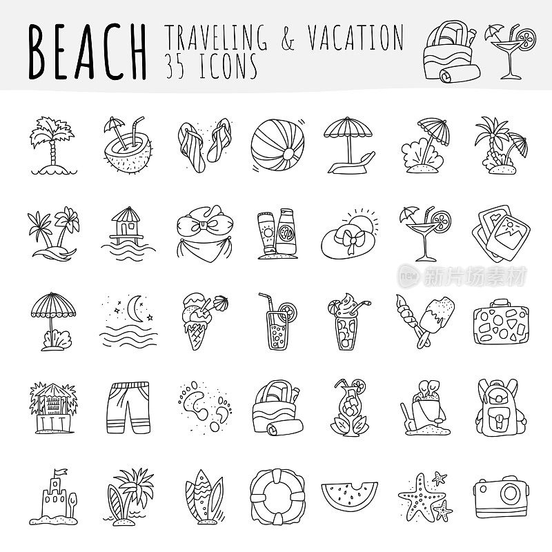 夏季热带海滩图标系列。手绘关于热带海滩旅游和度假的图标。夏天和海滩的特点——鸡尾酒，椰子，沙子和泳衣，雨伞
