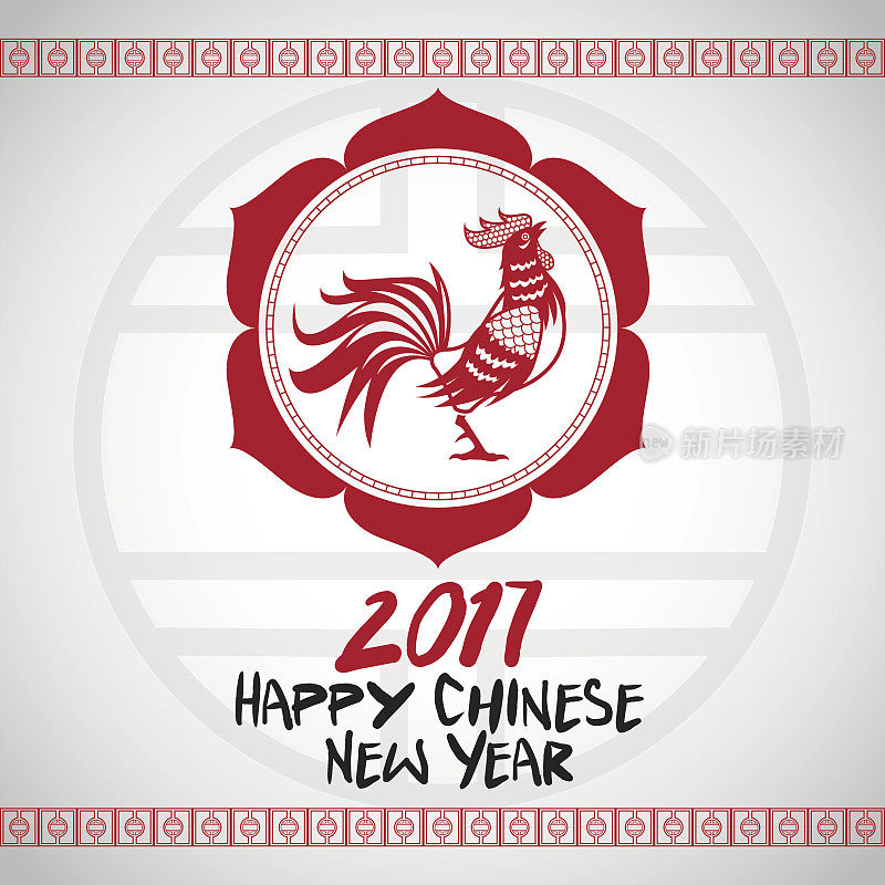 2017中国新年与鸡红框架
