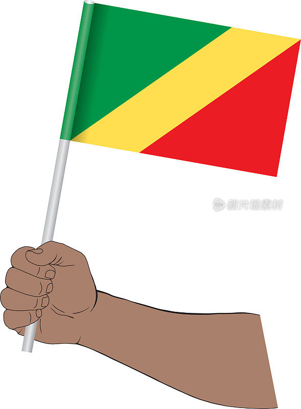 手握刚果共和国国旗