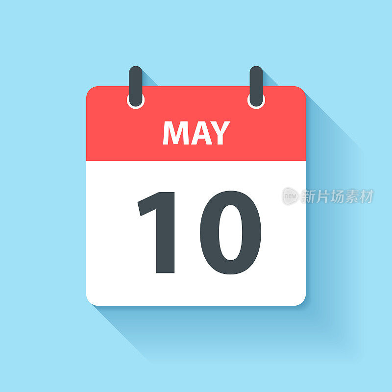 5月10日-日日历图标在平面设计风格