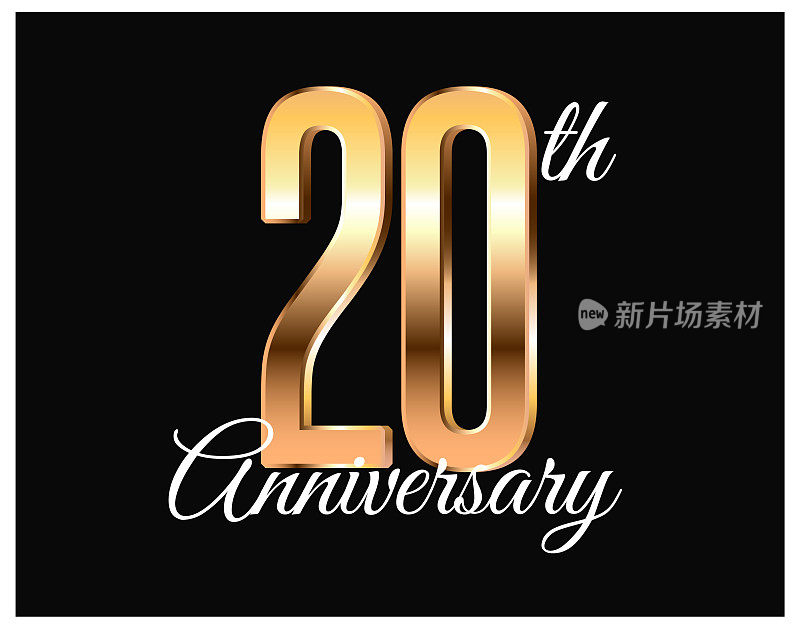 20年周年纪念日