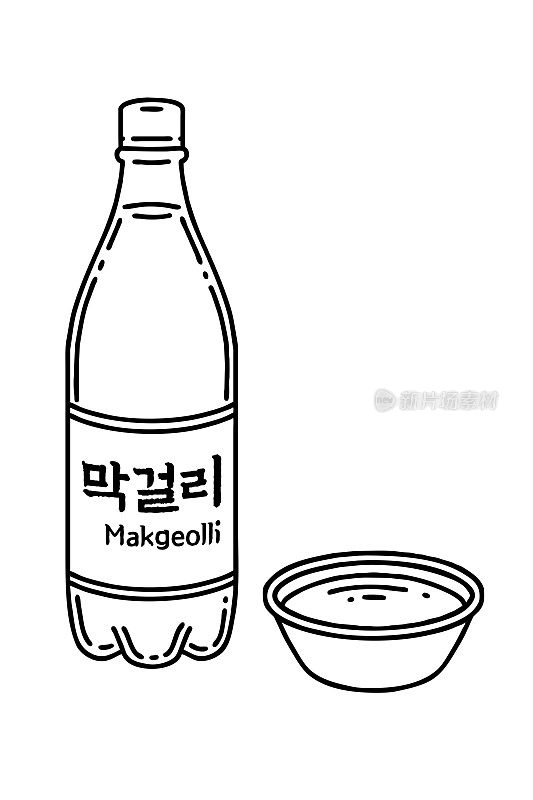 米酒是一种韩国酒精饮料。