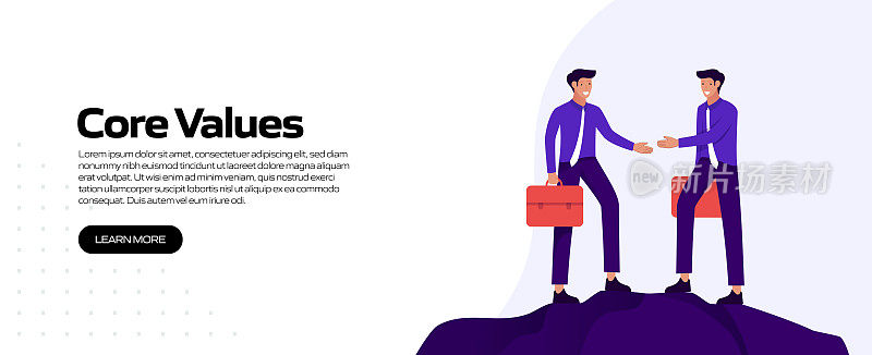 核心价值概念矢量插图网站横幅，广告和营销材料，在线广告，业务演示等。