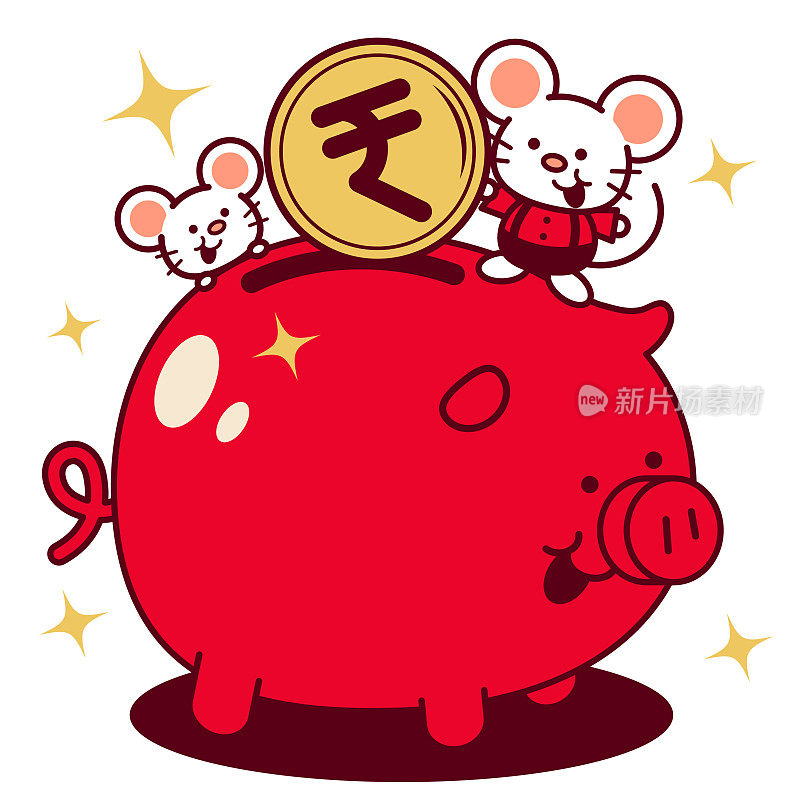 可爱的老鼠把一个大印度卢比放进一个大储蓄罐