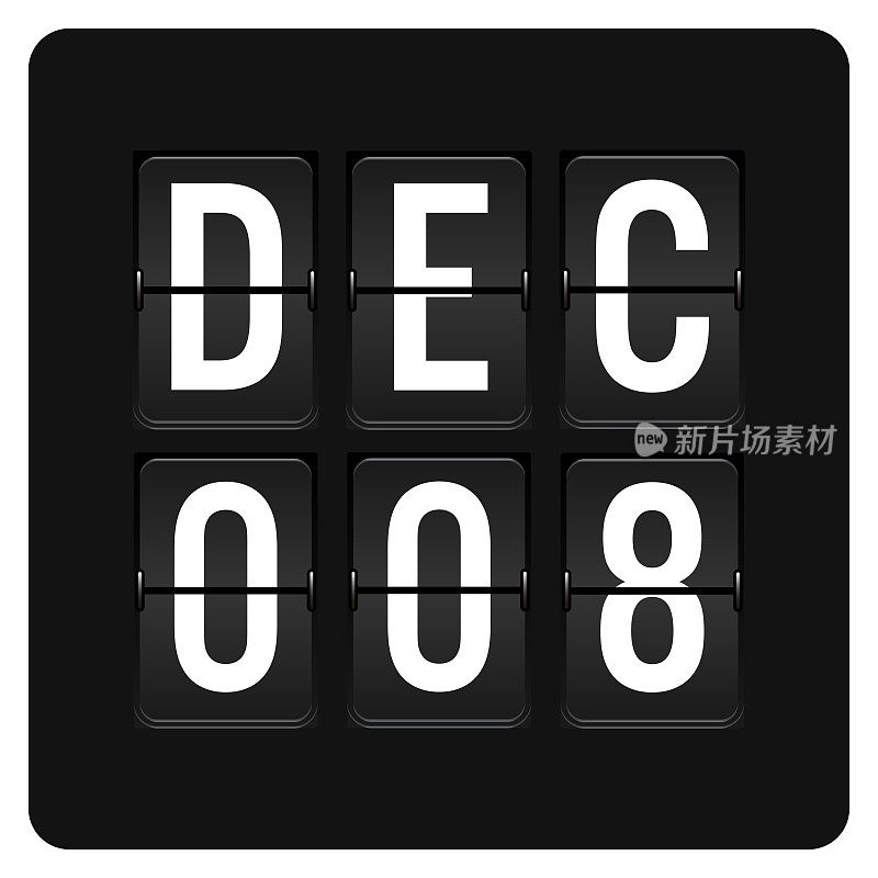 12月8日-每日日历和黑色翻转记分板数字计时器与日期