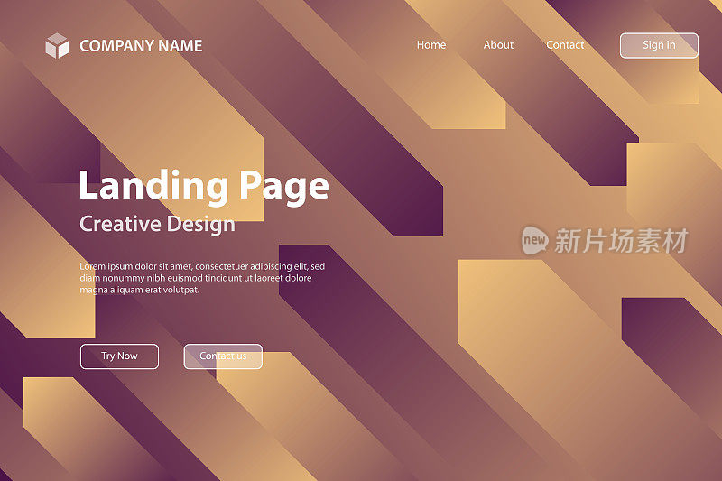 登陆页模板-几何形状的抽象设计-时髦的棕色渐变