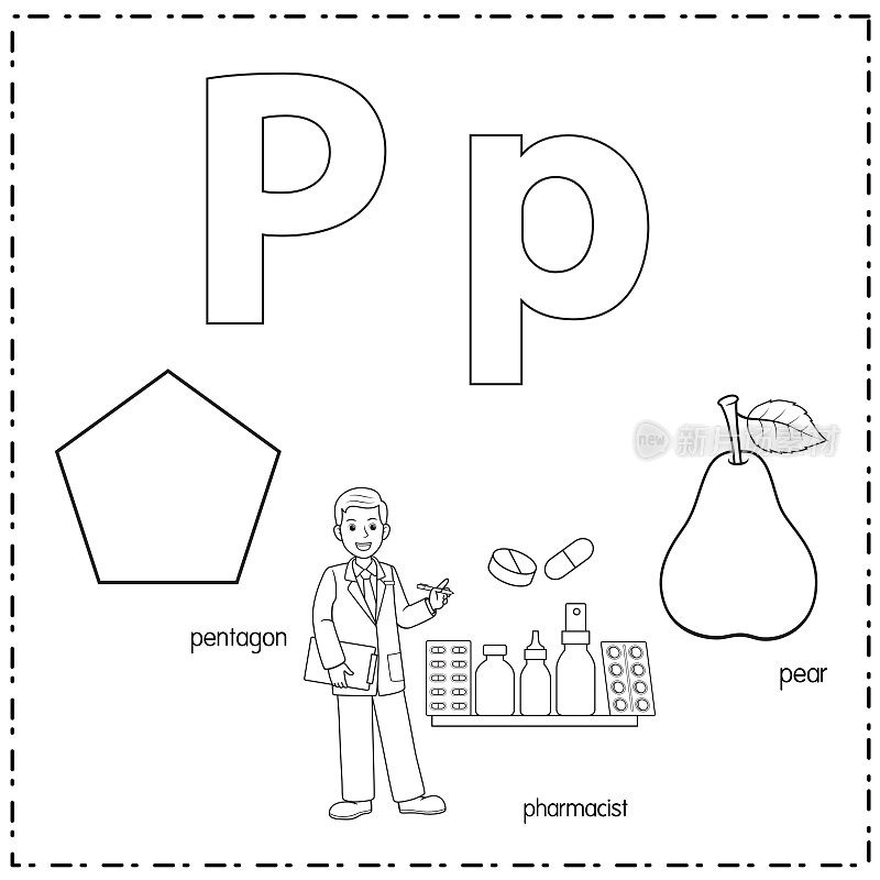 向量插图学习字母P的小写和大写的儿童与3卡通图像。五角大楼的药剂师梨。