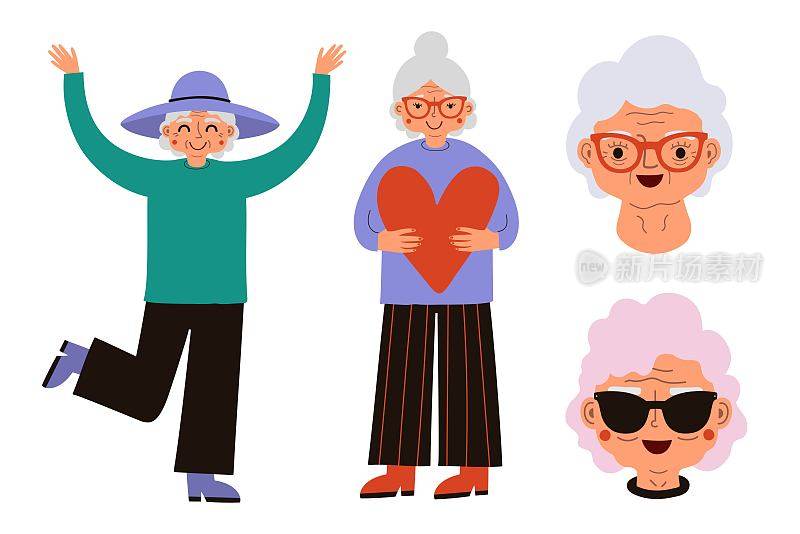 矢量集愉快微笑的老妇女。快乐的祖母插图贴纸包。