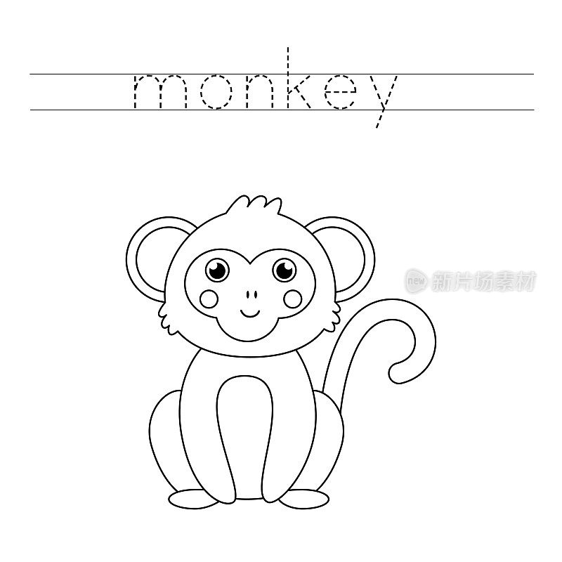 描字母并给可爱的猴子上色。为孩子们练习书写。