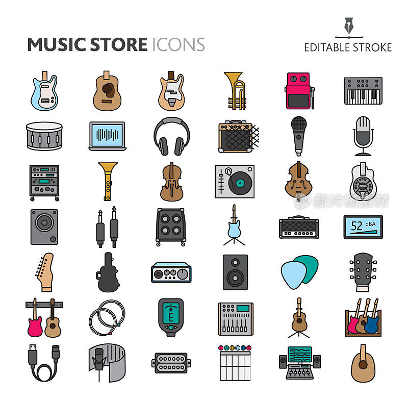 音乐商店的乐器和齿轮大细线图标设置在白色背景-可编辑的描边