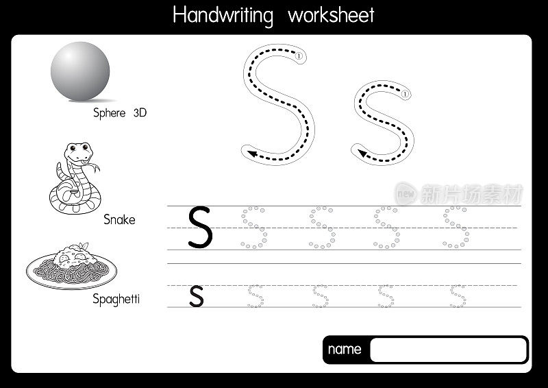 黑白矢量插图与字母S大写字母或大写字母的儿童学习练习ABC