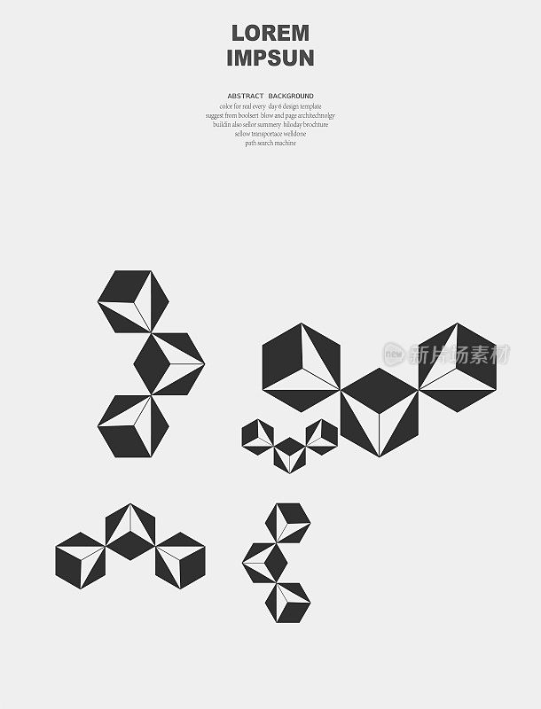 抽象黑白放射状风格的三角形图案设计元素