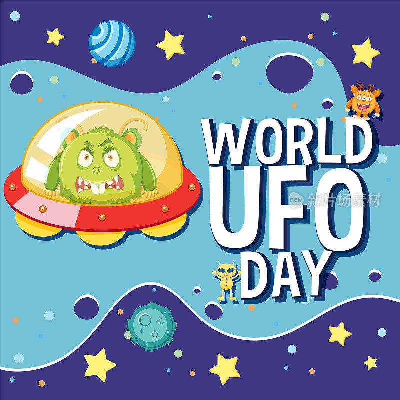 世界UFO日海报设计