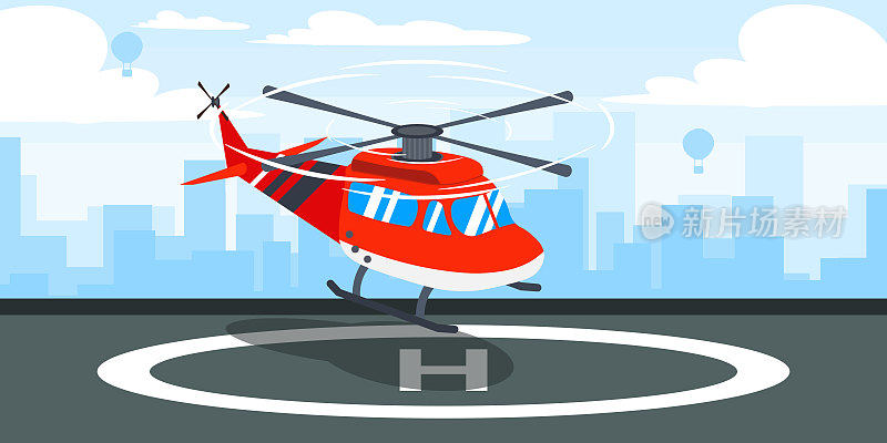 美丽的直升机停机坪的矢量插图。卡通城市建筑，背景是降落的直升机和城市。