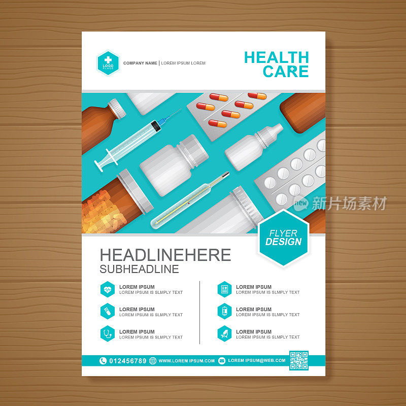 医疗保健和医疗封面a4模板设计瓶集药药房和医疗宣传册设计，传单，传单装饰用于印刷和展示矢量插画