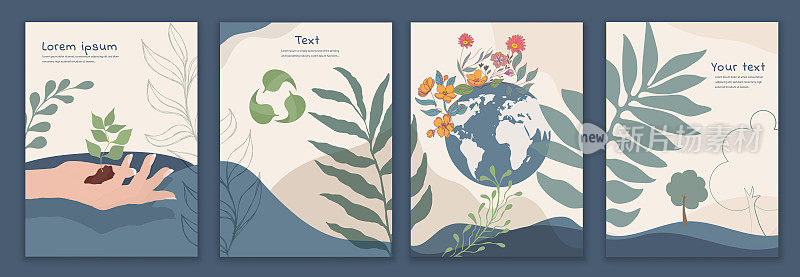 生态环境保护概念海报模板。地球生态。环境保护。为生态环境合作，为绿色清洁的土地和自然合作