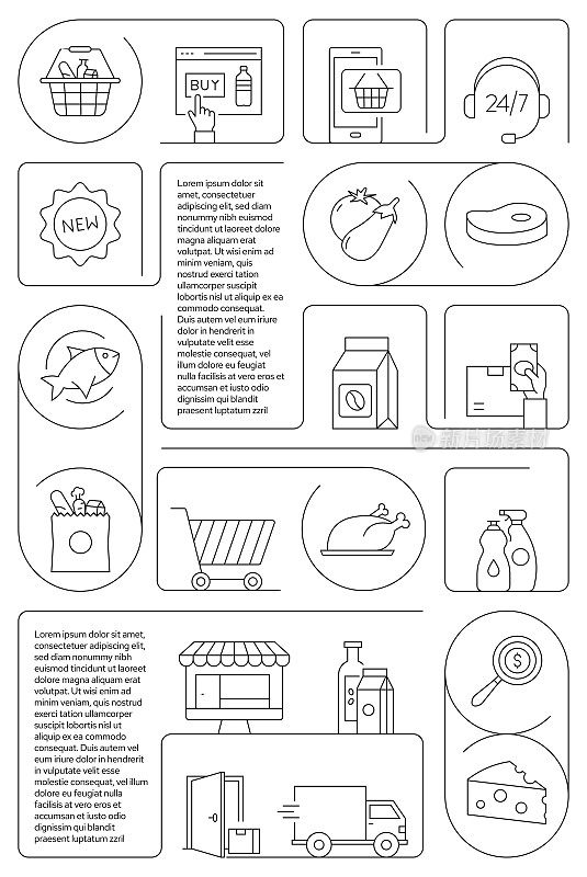 互联网杂货相关矢量横幅设计概念,现代线风格与图标