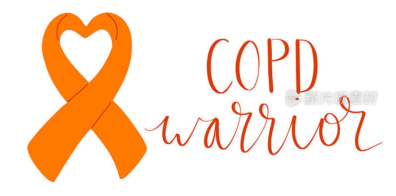 慢性阻塞性肺疾病意识月11月手写刻字。橙丝带的支持。网络横幅向量