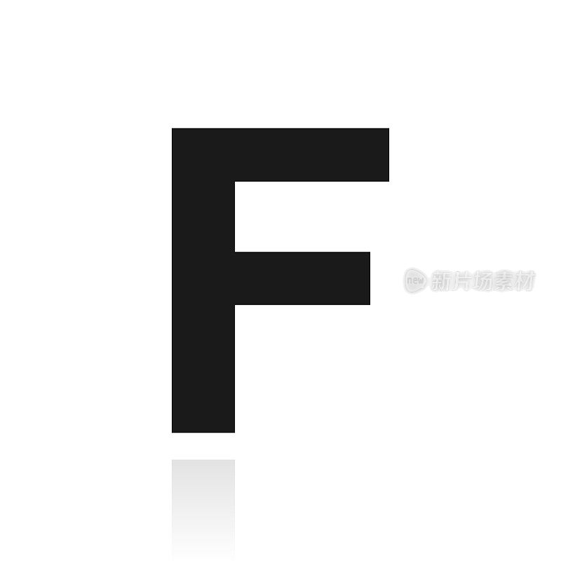 字母F.白色背景反射的图标