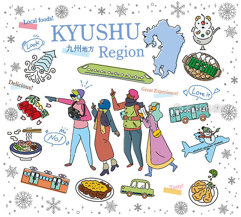 在日本九州地区享受冬季美食观光的游客，一组图标(线条画)