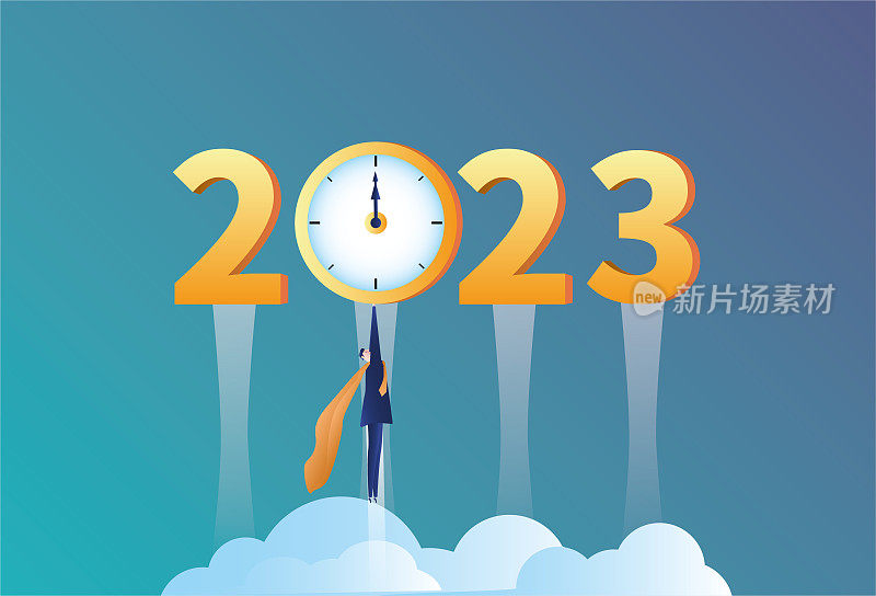 超人，2023年和时钟