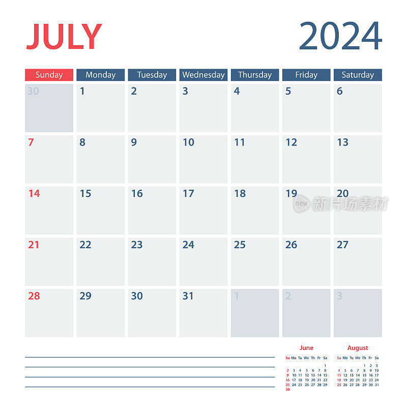 2024年7月日历规划矢量模板。一周从周日开始