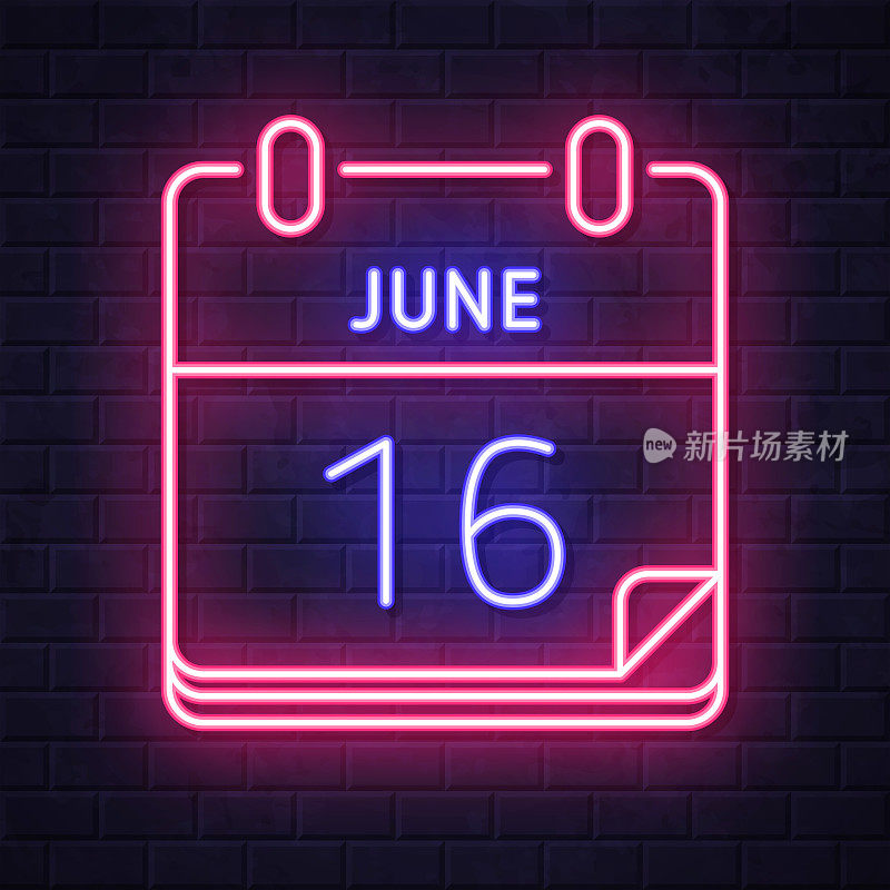 6月16日。在砖墙背景上发光的霓虹灯图标