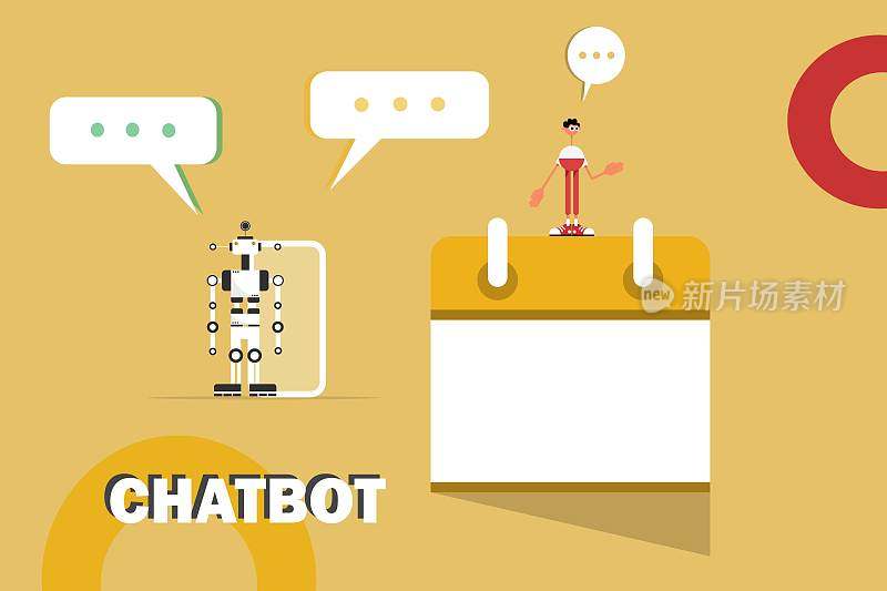 聊天机器人帮助学生组织学习计划
