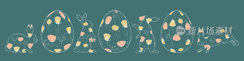 复古风格的复活节庆祝概念。复活节彩蛋与花卉装饰和复活节兔子在一个孤立的彩色背景。复活节春装为节日装饰。