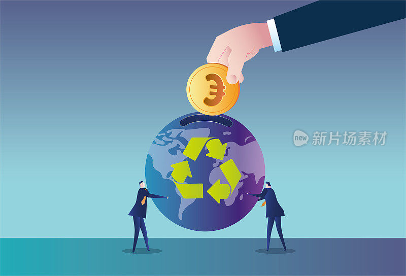 捐欧元,促进地球生态循环