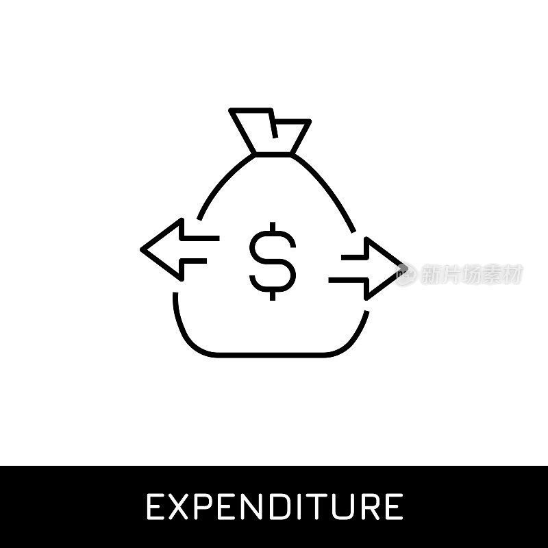支出，现金流量可编辑笔画矢量线图标。