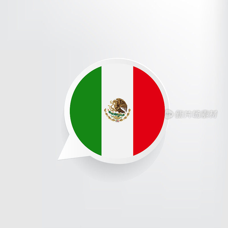 墨西哥国旗演讲泡沫