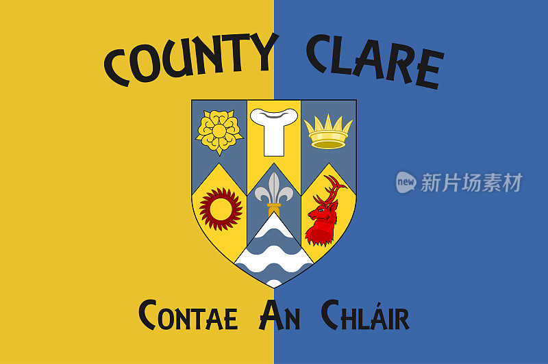 爱尔兰明斯特的克莱尔郡旗