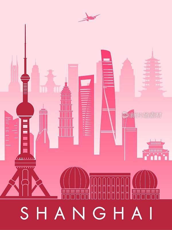 上海建筑标志城市地标。