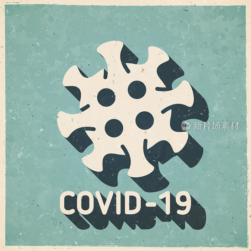 COVID-19细胞。复古风格的图标-旧的纹理纸