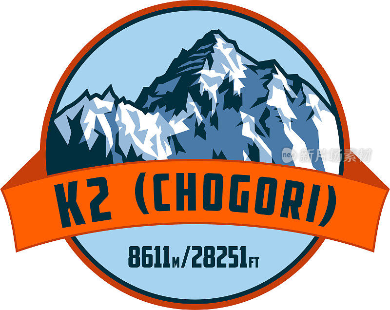 向量K2山标志标签