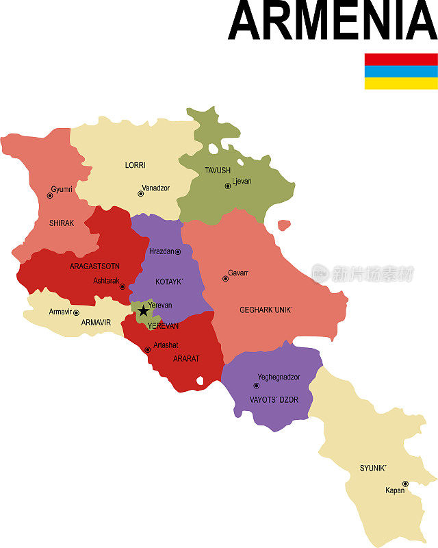 亚美尼亚彩色平旗地图