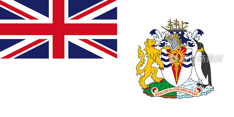 英国南极领地(BAT)旗