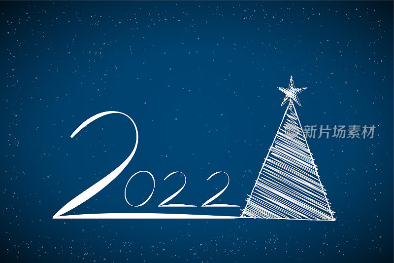 白色三角形的树顶部有一颗星星，在明亮的深蓝色水平圣诞节日向量背景，文本为2022年新年快乐