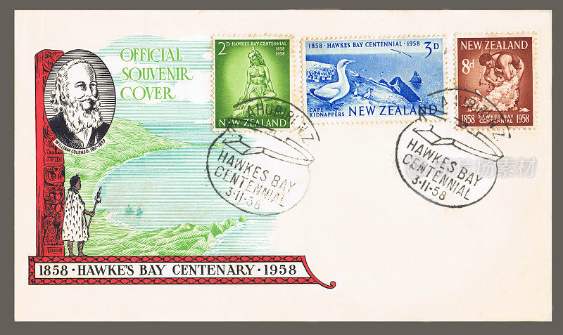 新西兰纪念信封1958年