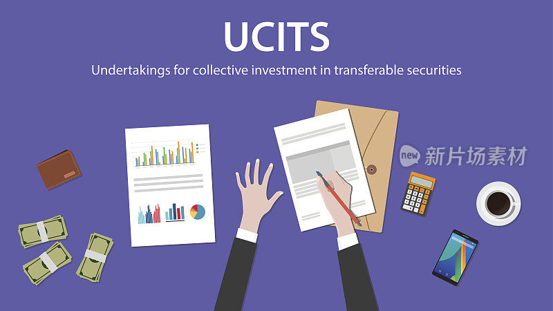 Ucit承诺集体投资于可转让证券的概念
