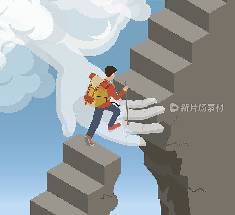 平等距手从云支持岩石攀登者在石梯矢量插图。三维等距上帝帮助和支持的概念。