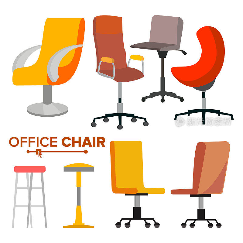 办公椅集合向量。企业招聘。员工的空椅子座位。执行董事的人体工程学扶手椅。现代家具图标插画