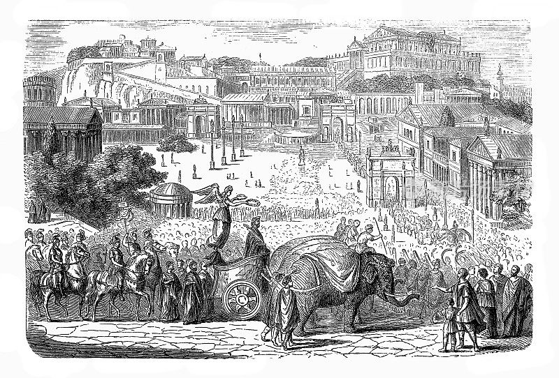 罗马皇帝的凯旋队伍在罗马广场旁