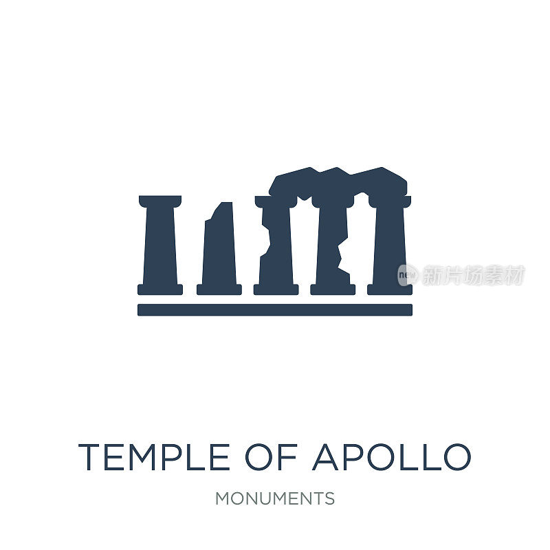 阿波罗神庙图标矢量在白色背景，阿波罗神庙
