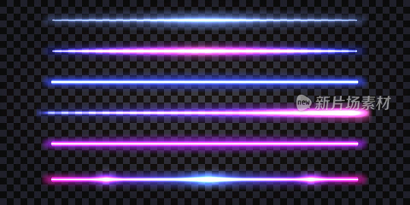 霓虹灯棒，具有发光效果的激光束。梯度蓝色和紫色直线射线孤立在黑暗透明的背景。矢量图