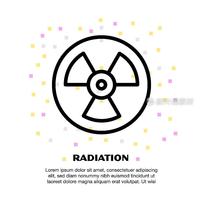 辐射图标