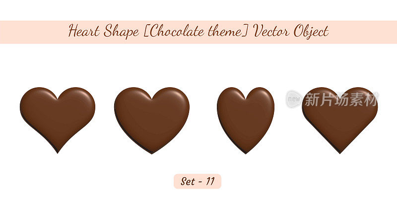 3d巧克力棕色心脏形状对象集，心脏形状矢量对象集创建在白色背景上。