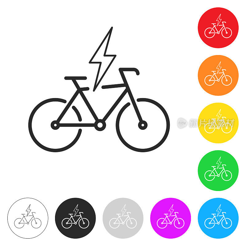 电动自行车负责。彩色按钮上的图标
