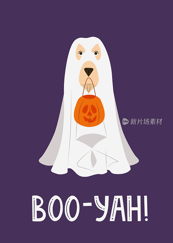 狗在鬼服装与万圣节水桶矢量插图。可爱的幽灵鬼狗。万圣节节日庆祝装饰快乐